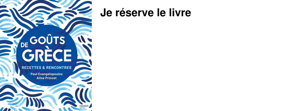 Je r�serve le livre