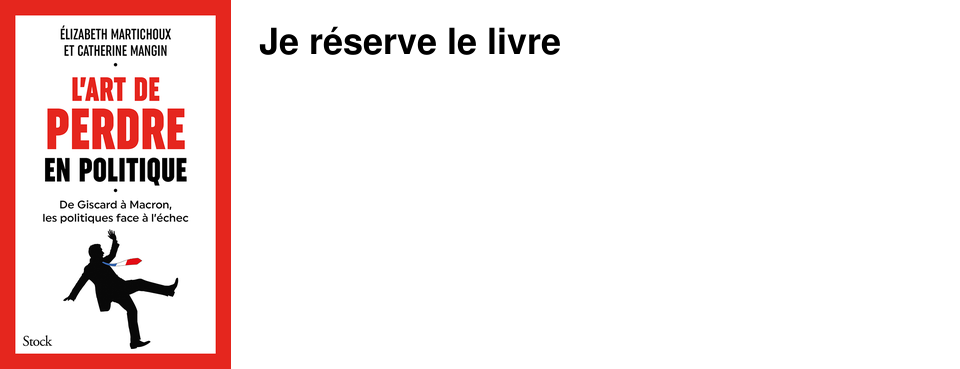 Je r�serve le livre
