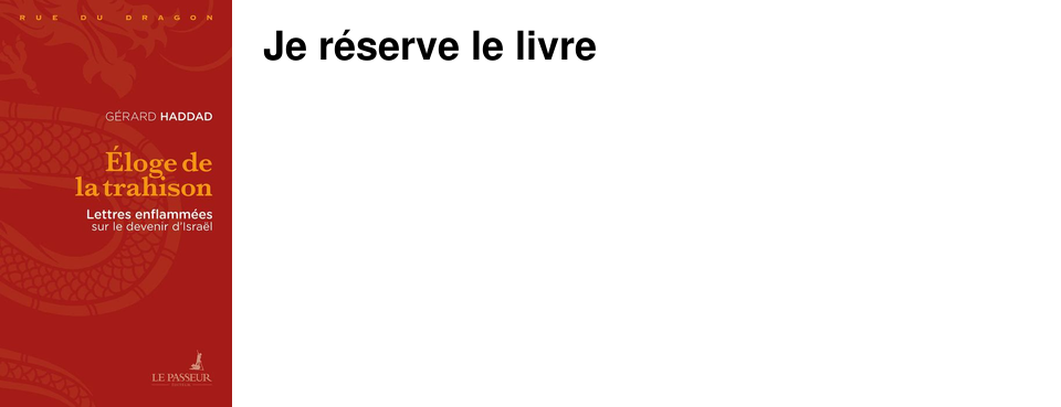 Je r�serve le livre